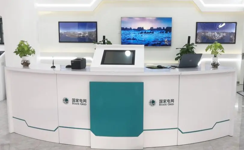 引导台.jpg