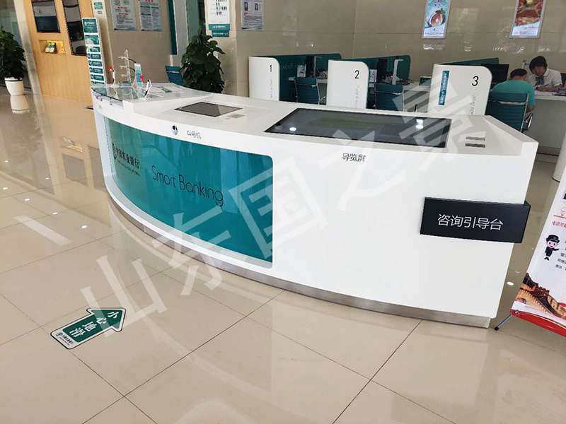 银行办公家具