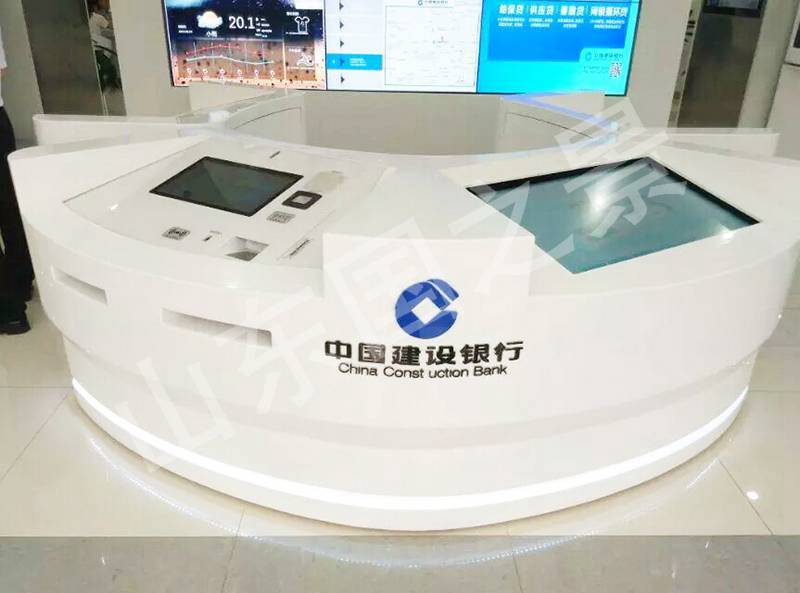 银行办公家具