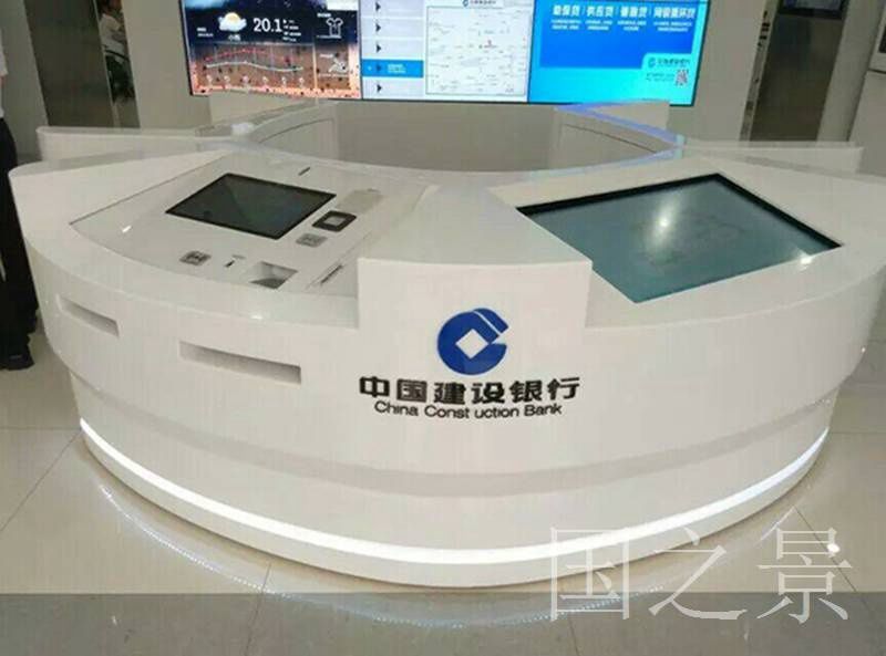 油漆类银行办公家具