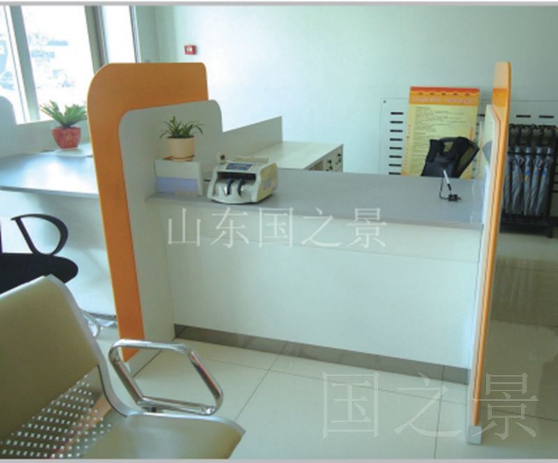 银行非现金柜台隔断