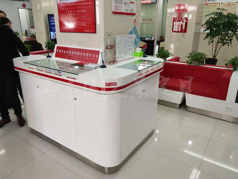 银行家具填单台