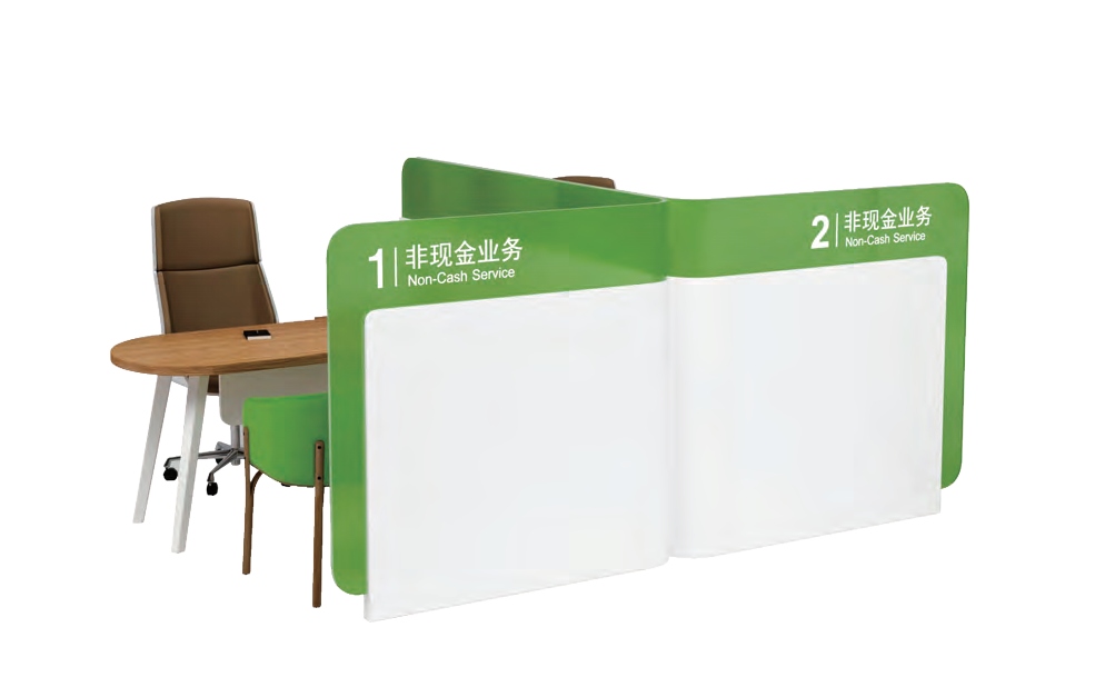 非现金柜台