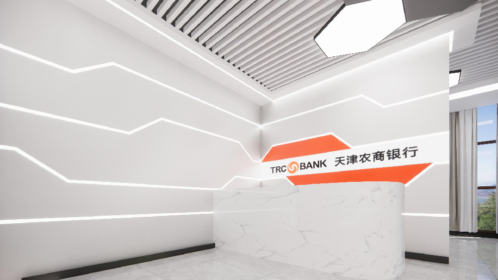 山东农商银行家具—大堂咨询台