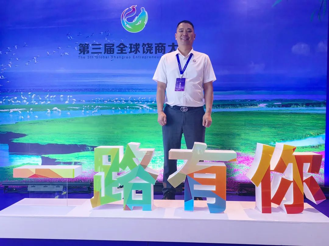国之景家具