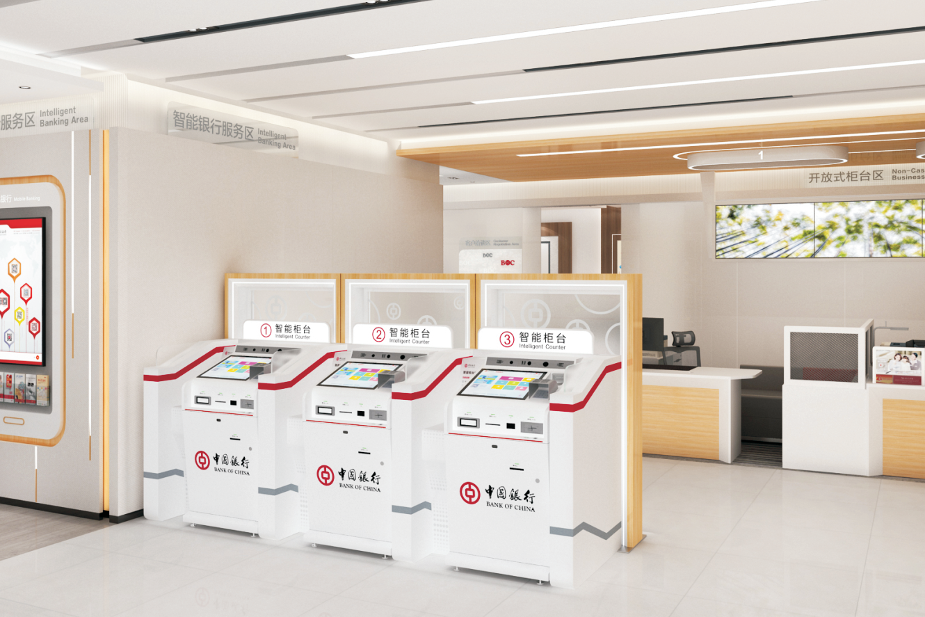 银行家具