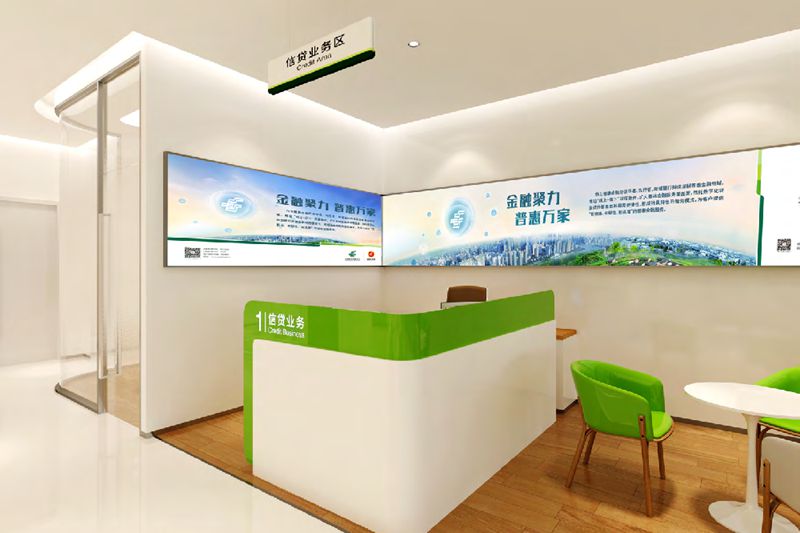银行家具定制非现金柜台